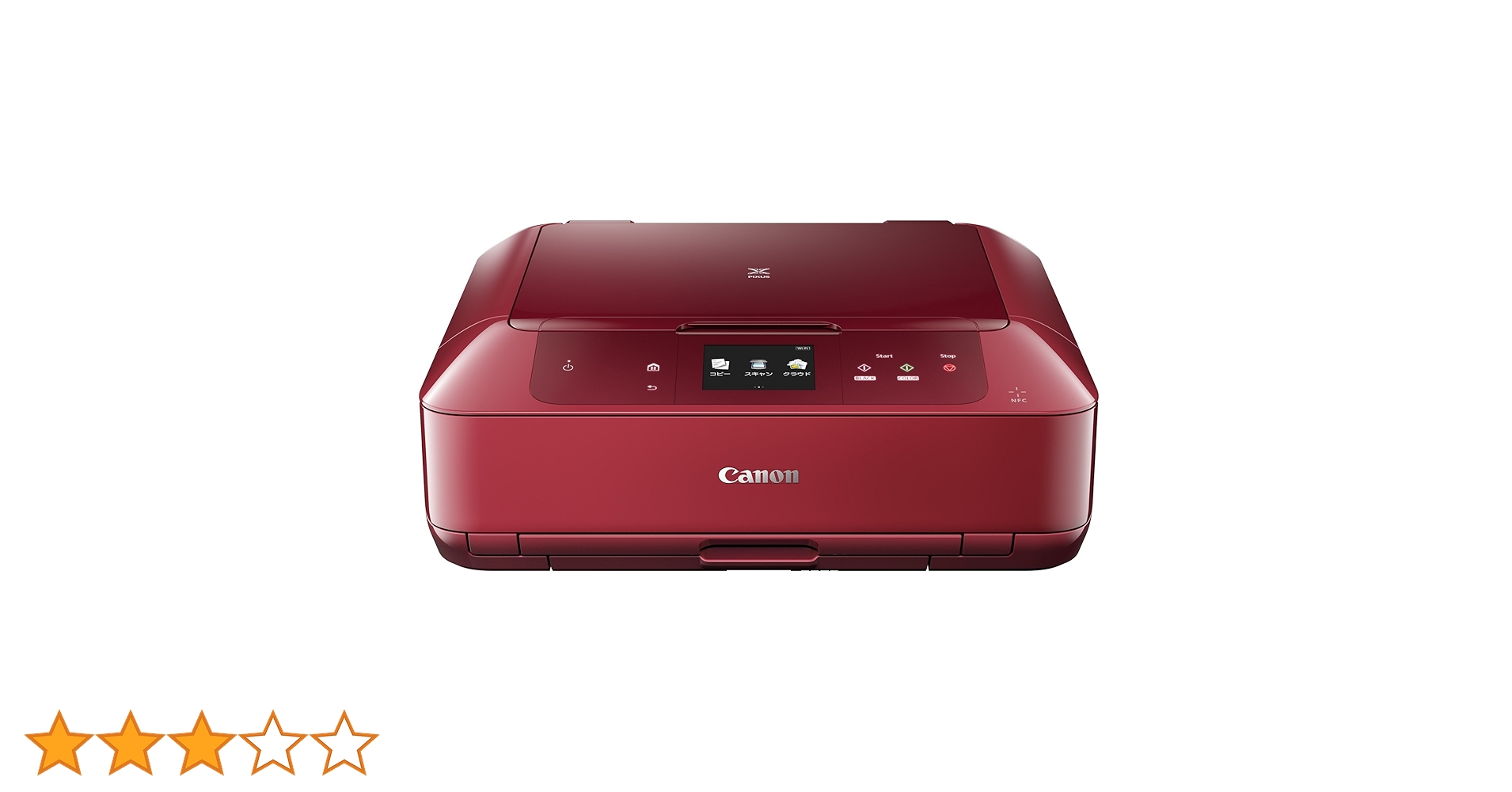 Amazon.co.jp: 旧モデル Canon インクジェットプリンター複合機 PIXUS